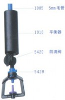 倒挂式微喷头